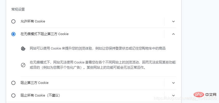什么是单点登录系统？用nodejs怎么实现？