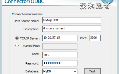 MySQL ODBC 3.51 Driver配置时出现Access Denied的问题解决