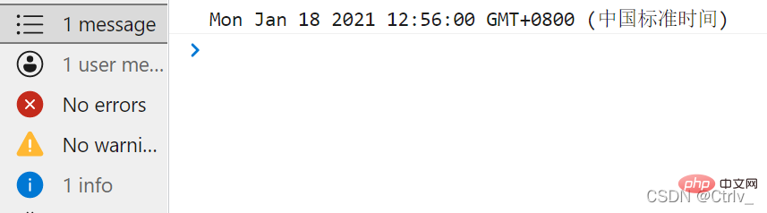 完全掌握JavaScript的Date对象