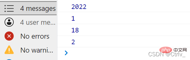 完全掌握JavaScript的Date对象