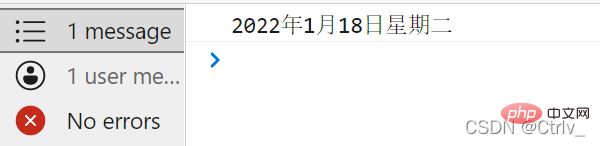完全掌握JavaScript的Date对象