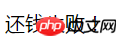 代码详解MySQL中关于事务的处理