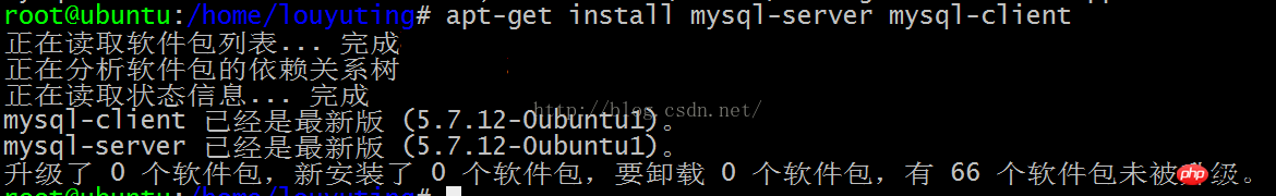 MySql在Linux下安装和Mac下的配置详解(图)