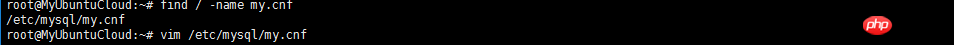 mysql主从同步配置的方法