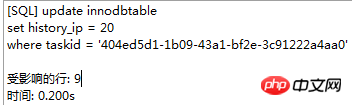 MySQL存储引擎初探
