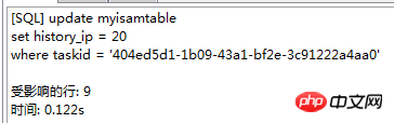 MySQL存储引擎初探
