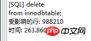 MySQL存储引擎初探