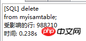 MySQL存储引擎初探