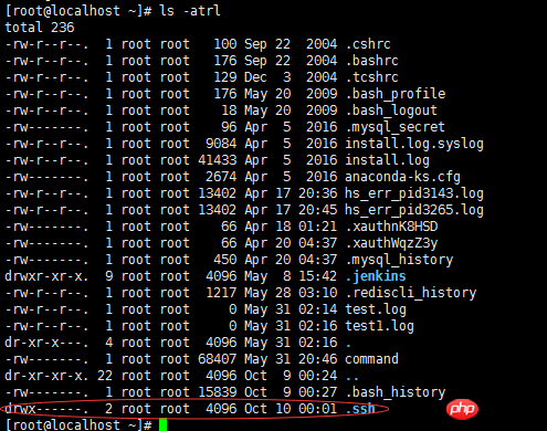 Linux下实现免密码登录(超详细)