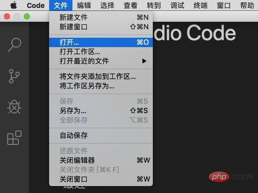 让 VSCode 更好用10倍的小技巧(新手指南)