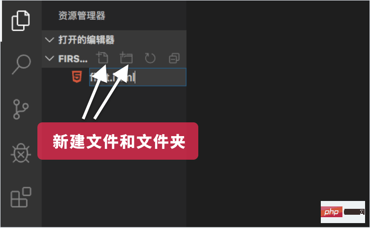 让 VSCode 更好用10倍的小技巧(新手指南)