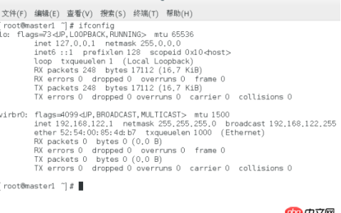 CentOS7的网卡启动出问题的解决方案