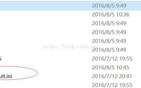mysql5.7.15在windows环境下的安装配置图文教程