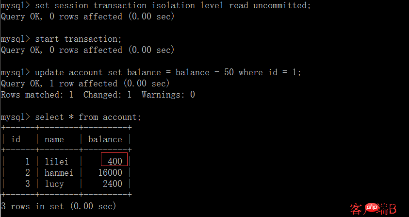 MySQL的事务隔离级别实例教程