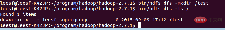 linux怎么安装hadoop