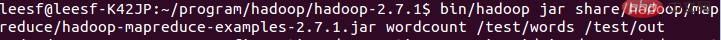 linux怎么安装hadoop