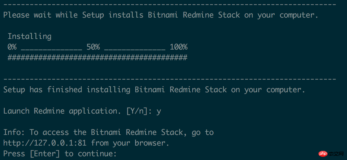 Linux使用bitnami安装redmine的方法