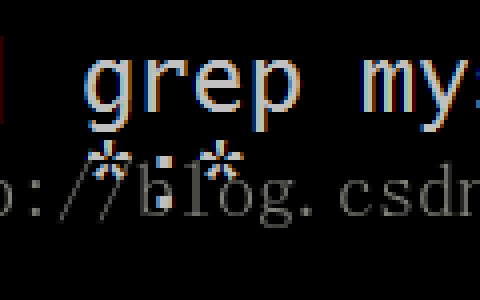 MySql在Linux下安装和Mac下的配置详解（图）