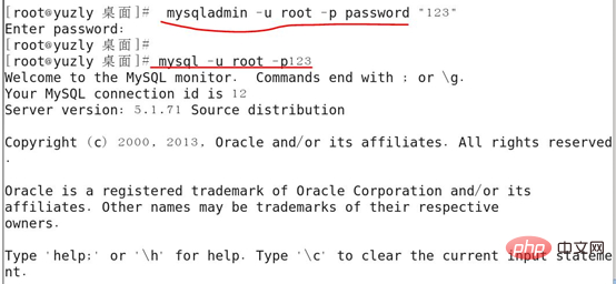 Linux如何安全配置Mysql数据库