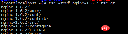 Linux下关于Nginx安装教程的图文详解