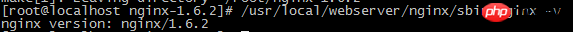 Linux下关于Nginx安装教程的图文详解