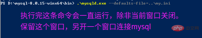mysql重新安装的所有疑问都在这里