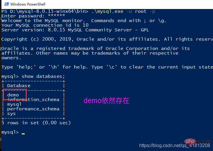 mysql重新安装的所有疑问都在这里