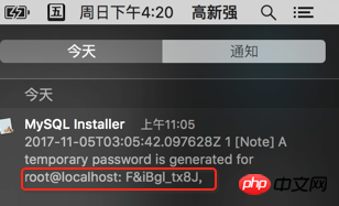 Mac系统下MySql下载MySQL5.7及安装图解