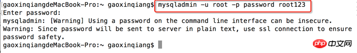 Mac系统下MySql下载MySQL5.7及安装图解