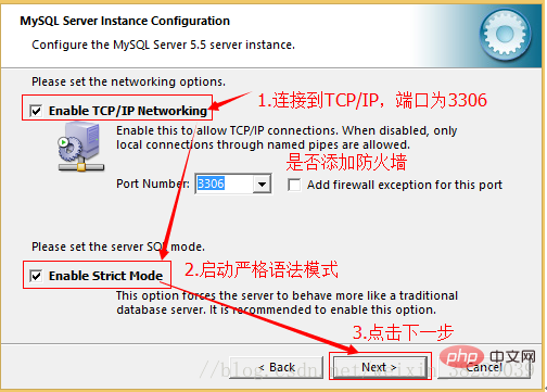 如何下载5.5版的mysql
