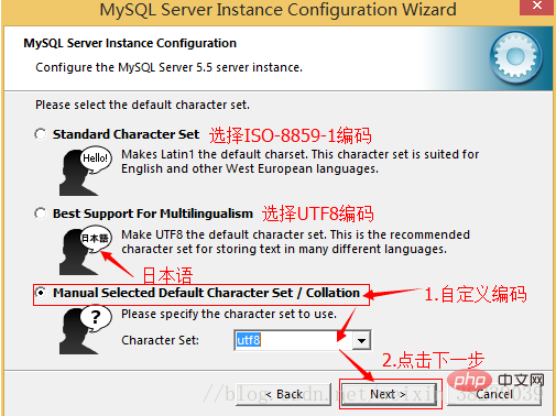 如何下载5.5版的mysql