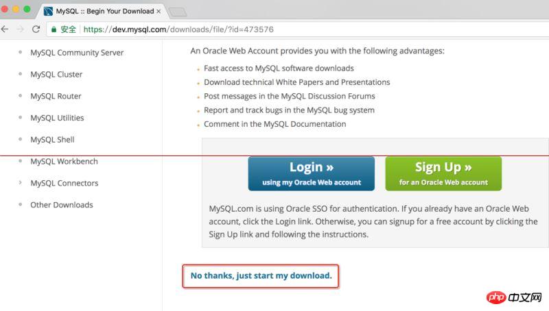 Mac系统下MySql下载MySQL5.7及安装图解