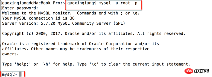 Mac系统下MySql下载MySQL5.7及安装图解