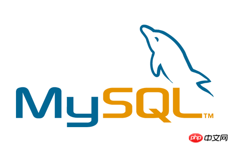 关于MySQL应该学习的6件事