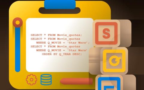 PHP开发之程序员必掌握的 SQL 指南