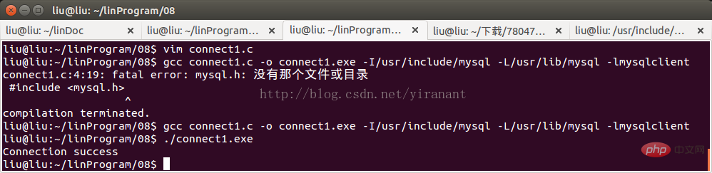找不到mysql.h怎么办