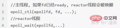 浅析Swoole server