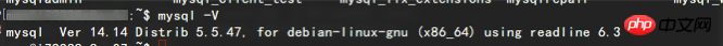Linux系统如何查看MySQL版本号的办法分享