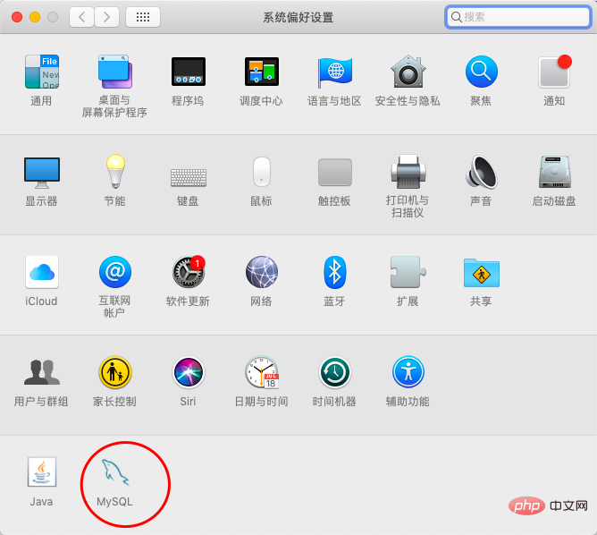 mac安装mysql图形化工具?