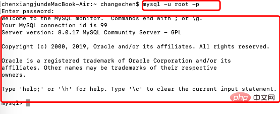 mac安装mysql图形化工具?