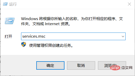 mysql连接不上数据库怎么办