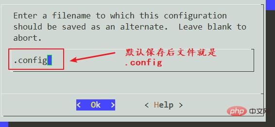 linux中怎么修改内核