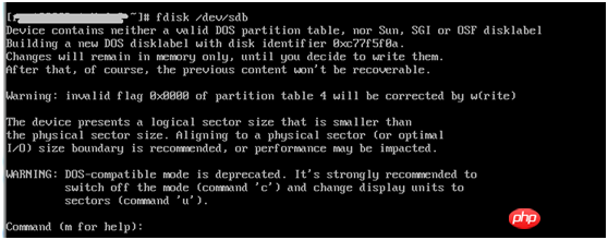 linux 新添加的硬盘格式化并挂载到目录下