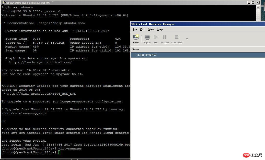 windows环境使用linux出现的一些问题