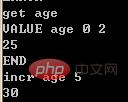 【Linux】 memcache安装与基本使用教程