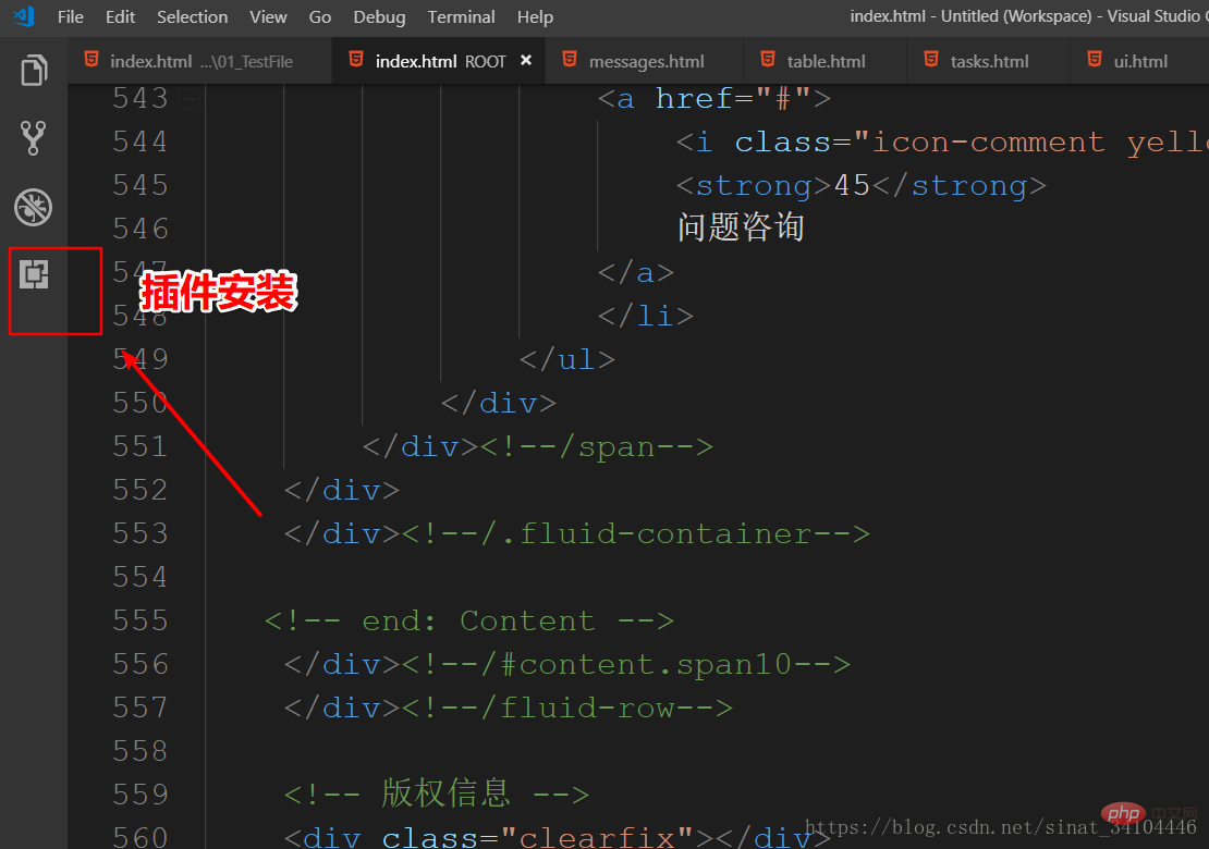 VSCode实时预览网页代码的设置方法