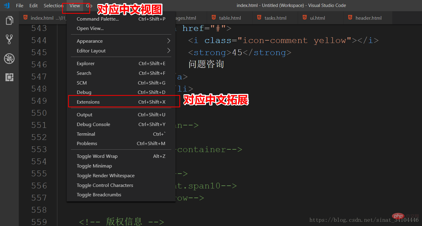 VSCode实时预览网页代码的设置方法