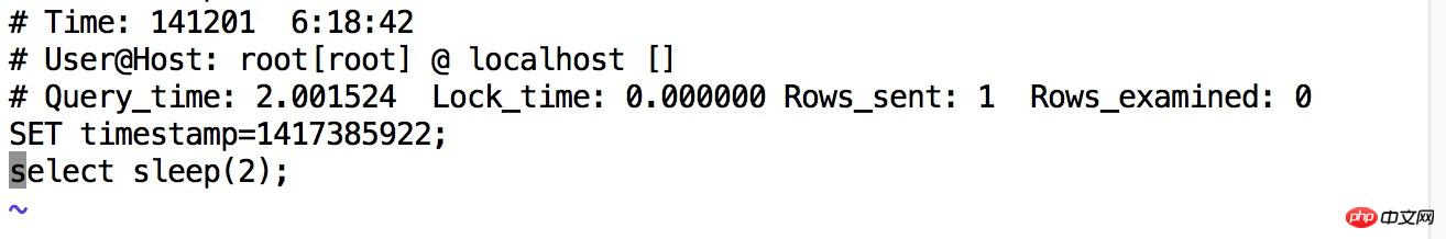 详解mysql慢查询