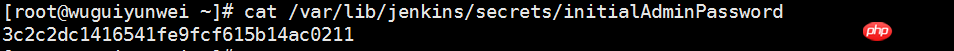 CentOS 7上安装Jenkins实例教程