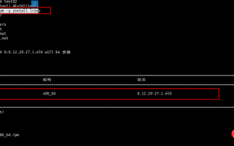 Linux安装JDK和Tomcat以及MySQL的图文教程
